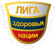 liga